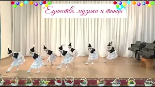 Отчетный концерт хореографического отделения,ДШИ г Жезказган