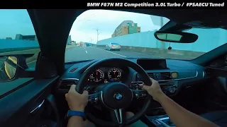 BMW F87N M2 Competition #S55 3.0L Turbo / #PSAECU Tuned