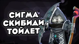 Шедевро Рейтинг | Super Sus