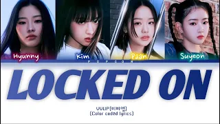 VVUP ”LOCKED ON”(color coded lyrics)