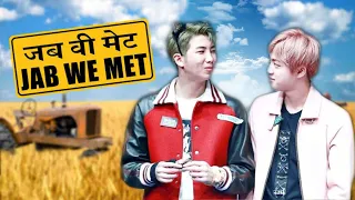 BTS~ NamJin || Jab We Met• bollywood trailer || funny edit