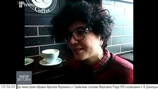 Таміла Ташева про ситуацію в Криму