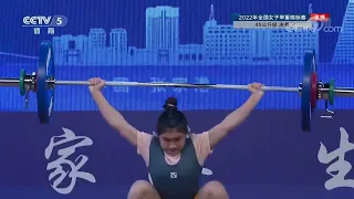 2022 Chinese National Women's 45 kg