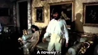 Влюбленные женщины (1969) trailer