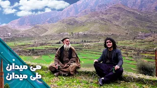 On the Road - Shigal District of Kunar | هی میدان طی میدان - ولسوالی شیگل ولایت کنر