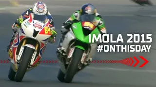 EPIC BATTLE between Razgatlioglu and Caricasulo | #OnThisDay in 2015 at Imola