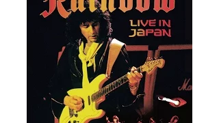 Rainbow - Live In Japan (1984) (2015 Digital Remaster)