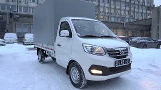 Мини-грузовик Changan KYC T3 с однорядной кабиной и тентом