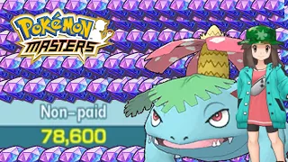 ~78000 Gems at the disposal for Sygna Suit Leaf | One Year Anniversary summons : Pokemon Masters
