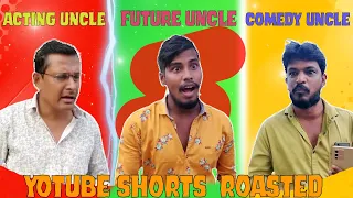 Youtube Shorts Telugu Roast || Youtube Telugu Roast || Telugu Roast || HCB