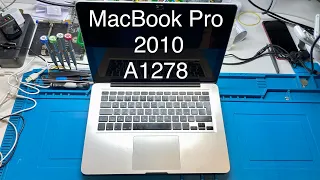 MacBook Pro 2010 A 1278 Обслуживание (сбор, разбор, замена термопласты, чистка от пыли, замена ssd)