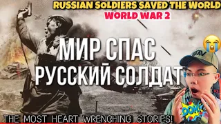 Артём Гришанов -Мир спас русский солдат /Russian soldier saved the world/World War 2 🇷🇺 (REACTION)