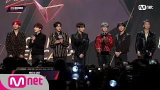 Red Carpet with BTS│2018 MAMA in HONG KONG 181214