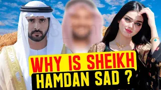 Why is Sheikh Hamdan Sad ? | Sheikh Hamdan's Wife | Crown Prince Of Dubai Wife | Fazza Wife
