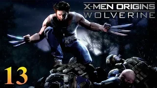 X-Men Origins: Wolverine | Прохождение # 13