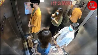 2T Asia Elevator Prank #11 (Eng Sub)