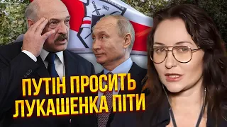 💥МАРТИНОВА: у жовтні! Полк Калиновського готує ПЛАН ВИЗВОЛЕННЯ. Лукашенку сказали сидіти тихо