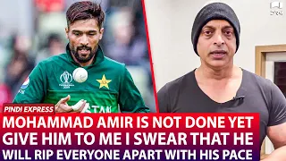 Mohammad Amir Quits ? | Give Him To Me and I Will Make Him Rip Everyone Apart | Shoaib Akhtar | SP1N