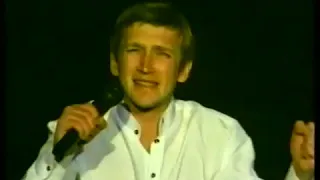 Сергей Чикаев "НЕБЕСНЫЙ ЛЕГИОН"