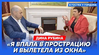 Письменниця Рубіна. Українські батьки, злий старий Толстой, антисемітизм в СРСР, Єрусалим