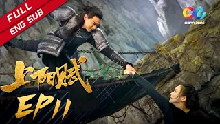 The Rebel Princess EP11 Xiao Qi heroically rescues Wang Xuan