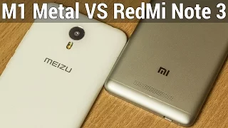 Xiaomi RedMi Note 3 VS Meizu M1 Metal СРАВНЕНИЕ от FERUMM.COM. Что лучше RedMi Note 3 или M1 Metal?