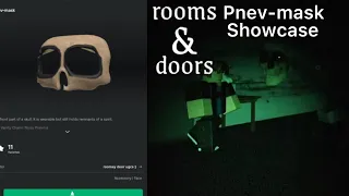 Rooms & Doors new UGC showcase