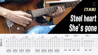 [TAB] Steelheart - She's gone (Guitar solo)