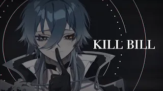 SZA - Kill Bill (kr/jp/eng ver.) /  cover by kattsun