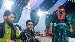 Che Yikh Na Balyaro || Wani wahid || Mir Aijaz || Kashmiri song