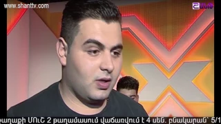 X-Factor4 Armenia-4 Chair Challenge/Diary-Boys-Backstage-10.01.2017