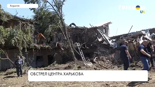 Ракетный удар по центру Харькова. Последствия