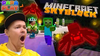 Minecraft Skyblock Выживаем на летающих ОСТРОВАХ