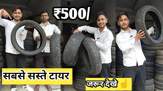 gokulpuri tyre market |  gokulpuri bike market Delhi |