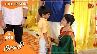 Magarasi - Ep 845 | 15 November 2022 | Tamil Serial | Sun TV