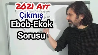 2021 Ayt'de Çıkan Ebob-Ekok Sorusu / #2022ayt #matematik #2022tayfa