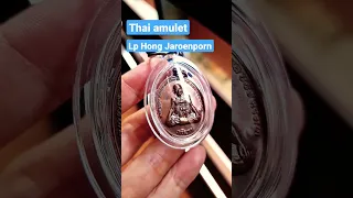 Thai amulet rian jaroenporn Lp Hong #thaiamulet #luckycharm #holy #authentic #lucky #protection