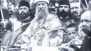 Тамо далеко Россия Сербия Христос Tamo Daleko Russia & Serbia Are European Countries Of Christianity