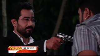 Anuradha | 10 May 2024 | Odia serial | Best Scene | Taranga TV Show Review | Sindoor Creation