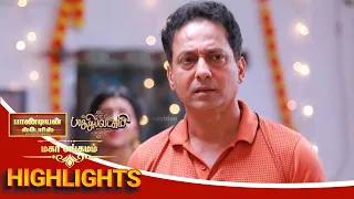 எந்த தப்பான முடிவும் எடுக்காதீங்க..😐 Pandian Stores Baakiyalakshmi | Mahasangamam | Preview  | 2 Feb