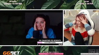 Denly смотрит Топ Моменты c Twitch | Hard Play Бомбит  | Немного Пересолила | Офигенно Танцуют