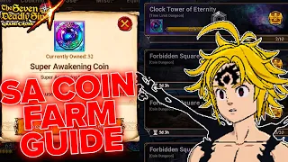 How To Farm Super Awakening Coins EASILY!! 7DS Guide | Seven Deadly Sins: Grand Cross