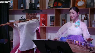 [프로젝트 야생화] Cold Play - Viva la Vida Cover by 갓대금&제니가야금 Traditional Korean music Ver.