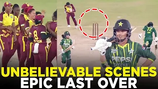 Unbelievable Last Over | Pakistan Women vs West Indies Women | 1st T20I 2024 | PCB | M2F2A