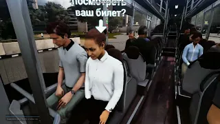 Bus Simulator⚡ ВОДИТЕЛЬ АВТОБУСА 🔥Bus Simulator