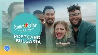 Postcard of EQUINOX from Bulgaria - Eurovision 2018