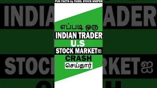 Indian Trader Crashed US Stock Market #stockmarketcrash