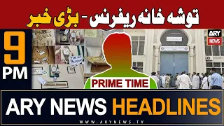 ARY News 9 PM Prime Time Headlines | 20th January 2024 | 𝐁𝐢𝐠 𝐝𝐞𝐯𝐞𝐥𝐨𝐩𝐦𝐞𝐧𝐭 𝐢𝐧 𝐓𝐨𝐬𝐡𝐚𝐤𝐡𝐚𝐧𝐚 𝐫𝐞𝐟𝐞𝐫𝐞𝐧𝐜𝐞