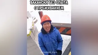 ТЕСТ НА ПСИХИКУ/ ЛУЧШИЕ ПРИКОЛЫ ЗА ЯНВАРЬ 2022 РЖАКА/ПОПРОБУЙ НЕ СМЕЙСЯ!BEST COUB