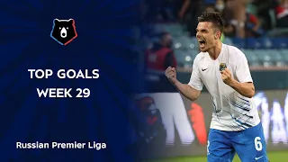 Top Goals, Week 29 | RPL 2020/21